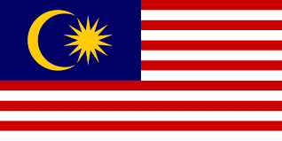 Malaysia | マレーシア